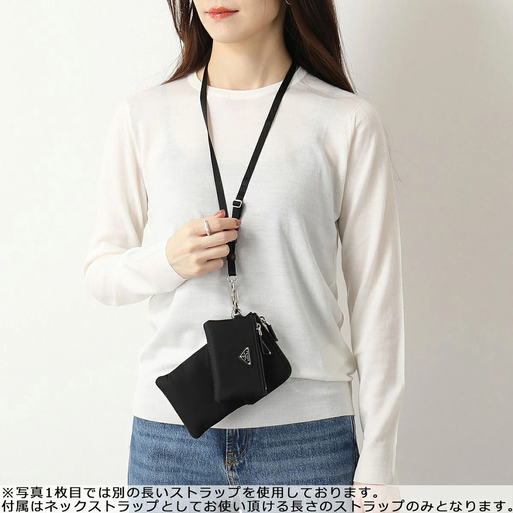 Prada Neck Pouch Clutch Set of Phone Strap Triangular Plate Nero Black